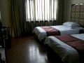 wufu-hotel