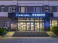 home-inn-plus-beijing-guomao