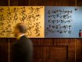 four-seasons-hotel-beijing
