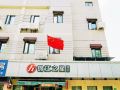 jinjiang-inn-select-shanghai-expo-dezhou-road