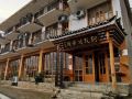 tonggupo-yunding-inn