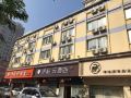 home-inn-zhangzhou-jiulong-avenue-wanda-plaza