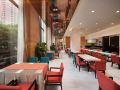 holiday-inn-express-chengdu-gulou