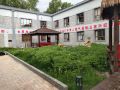 red-star-bandb