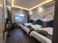 chuxiong-jinyuanbao-hotel