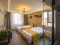 no80-haisu-yantai