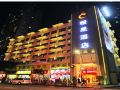 chengguo-hotel-shenzhen-dongmen-laojie-shebu-subway