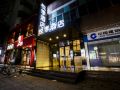 yueji-hotel-guangzhou-luoxi-metro-station