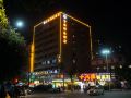 national-boutique-hotel-guangzhou-xiaobei-subway-station