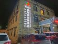 xinxuefeng-impression-hotel