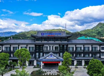 豐順溫德姆至尊豪廷飯店