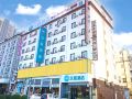 hanting-hotel-luoyang-wanda