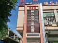 520-boutique-duplex-apartment
