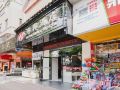 hongxing-hotel
