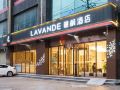 lavande-hotel-wuhan-qushuilou-of-xinhua-road