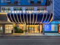 starway-hotel