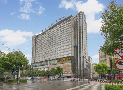 麓楓飯店(湘潭易俗河鳳凰中路店)