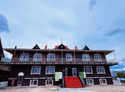 Ergun Enhe Crimea Hotel