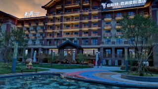 narada-hotel