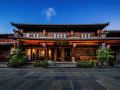 xishe-boutique-inn