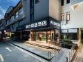 city-select-hotel-taizhou-gangcheng-east-road