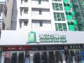 jinjiang-inn-sanya-bay-jixiang-street-sea-view-hotel