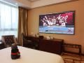 vienna-international-hotel-suzhou-likou-furniture-city