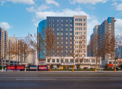 Starway Hotel (Jiaxiang high-speed railway station stone sculpture square shop)