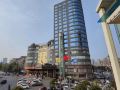 bonny-international-hotel