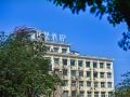 true-go-hotel-wuhan-optics-valley-huquan-yangjiawan-metro-station