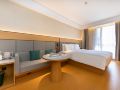 ji-hotel-xi-an-zhuhong-road