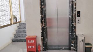 minghui-hotel
