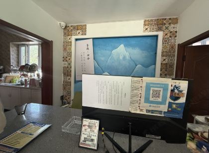 魯隱·純女生青年旅行社