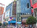 towo-topping-hotel-libo-fortune-plaza