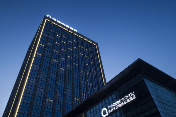 徐州东区绿地铂骊酒店