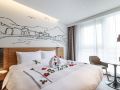 urcove-by-hyatt-nanjing-south-railway-station