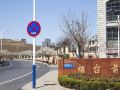 dahaibian-holiday-apartment