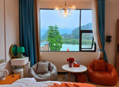 Zhaoqing Mido Homestay