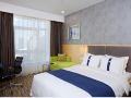 holiday-inn-express-beijing-dongzhimen