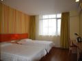 home-inn-shanghai-fengxian-jinhui-commercial-plaza