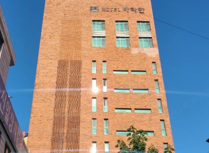 전주 바라한 호텔