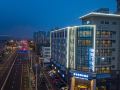 yitel-trend-changshu-north-bus-station