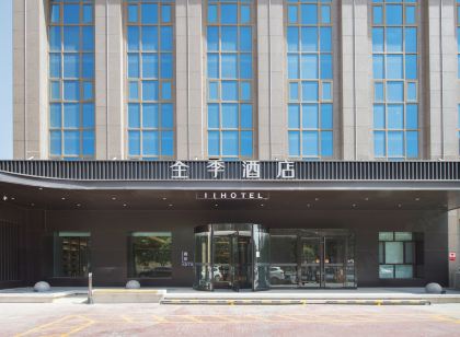 JI Hotel (Shache Gulebage Road)