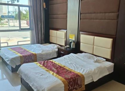 蘇尼特左旗遠揚賓館