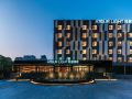 hangzhou-xiasha-atour-light-hotel