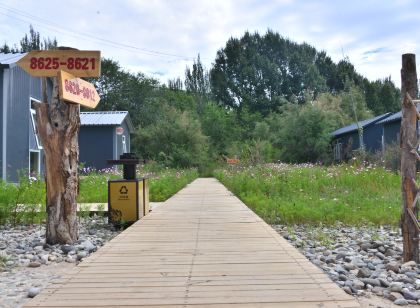 紅柳マナーハウス