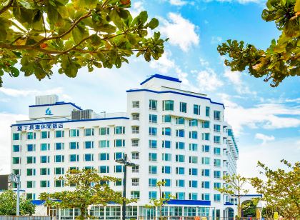 墾丁長灘休閒飯店