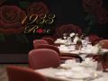 the-yangtze-boutique-shanghai