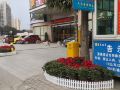 futai-hotel