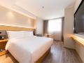 ji-hotel-shanghai-north-bund-sichuan-north-road